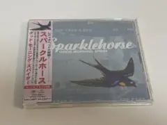 スパークルホース GOOD MORNING SPIDER