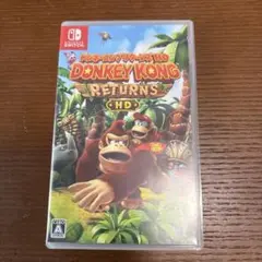 Switch ドンキーコング リターンズ HD