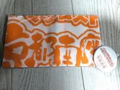 マクロス　京都南座