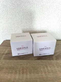 【 ake⠀】キミエプラス✦︎薬用美白オールインワンクリーム 3箱 ake⠀】キミエプラス✦︎薬用美白オールインワンクリーム 3箱