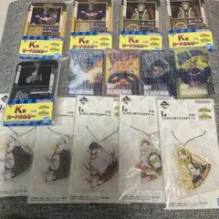 一番くじ　ヒロアカ　下位賞セット