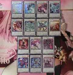 遊戯王　汎用　シンクロモンスター　14枚　セット　まとめ　シューティングライザー