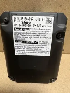 グレイスGM4ミリ波レーダー36800-T9A-J05 271033-5560 グレイスGM4ミリ波レーダー36800-T9A-J05 271033-5560 - メルカリ