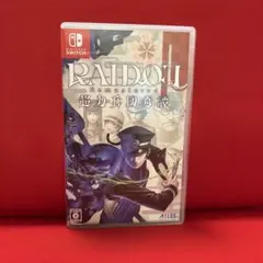 Item thumbnail for item 9e4cce91-0844-4025-9bcd-23ecd25dad0a