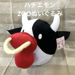2026年最新】カンテーレの人気アイテム - メルカリ