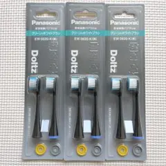 新品未開封★Panasonic Doltz 本体+別売り部品3種 楽天市場】パナソニック ドルツ 部品の通販