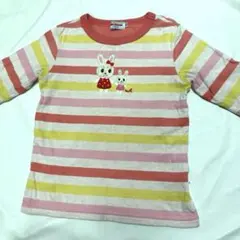 Item thumbnail for item dfe8d32a-b96d-4d27-ac64-39e3376eebcf