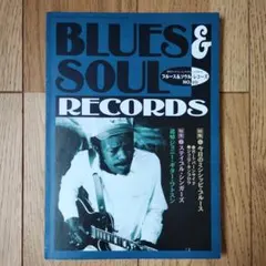 ブルース＆ソウル・レコーズ NO.15 - メルカリ