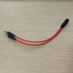 3.5mm 変換ケーブル 2分配 レッドのサムネイル