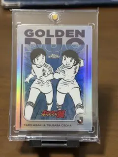 CAPTAIN TSUBASA GOLDEN DUO GP-1