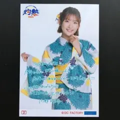 7790 つばきファクトリー 福田真琳 生写真 - メルカリ