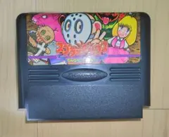 2026年最新】スプラッターハウスの人気アイテム - メルカリ