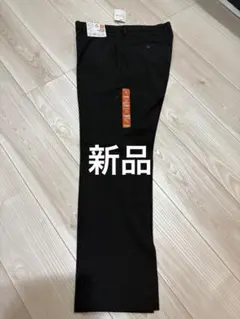 新品☆ウォームスラックス ストレート　ウエスト82股下73