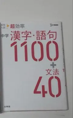 Item thumbnail for item 09e950b9-e2d3-4e20-830b-715d9e5aa645