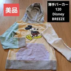 美品　ミッキー ディズニー 薄手パーカートレーナー　120 フード大きめ　厚め
