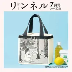 【新品】リンネル付録＊ムーミン　保冷バッグのサムネイル