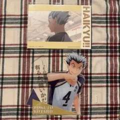 ハイキュー‼︎ 木兎光太郎 BIGアクリルスタンド 1番くじ アクスタ