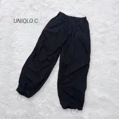 ユニクロC メンズ ワイドパラシュートパンツ S ブラック ドローコード 綿混