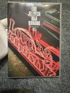 吉川晃司　LIVE JELLYFISH KOJI KIKKAWA CONCER