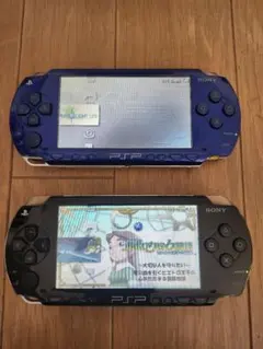 PSP(黒、青)