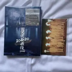 【大幅値下げ】SnowMan滝沢歌舞伎ZERO初回盤ブルーレイパンフレット＋特典