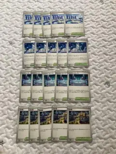 ポケモンカード　スタジアム　まとめ