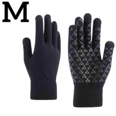 ＊⚫️Mサイズ　手袋 ニット製 グローブ 防寒手袋タッチパネル対応　ブラック