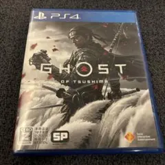 GHOST OF TSUSHIMA PS4 日本語版