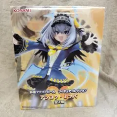 2個セット 限定カラー アンコクミツバ フィギュア 麻雀ファイトガール