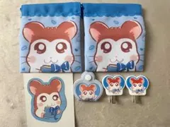 とっとこハム太郎 のっぽくん 6点セット