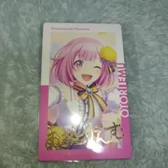 2025年最新】鳳えむ エピカ 箔押しの人気アイテム - メルカリ