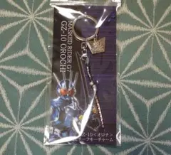 2026年最新】仮面ライダーアギト キーホルダーの人気アイテム - メルカリ