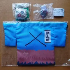 鬼滅の刃 嘴平伊之助 羽織風 巾着 プチッとバッジ メモ帳