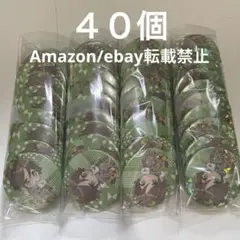 D25.浦島坂田船 うらたぬき 夏ツ 2021 ラブレター 缶バッジ デフォ