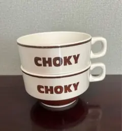 2026年最新】ファイヤーキング チョコレートマグの人気アイテム - メルカリ