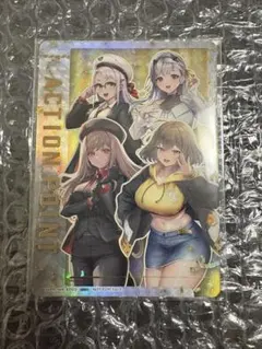 2025年最新】ワンバトルカップ ユニオンアリーナの人気アイテム - メルカリ