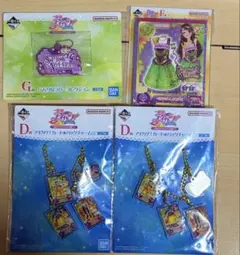 アイカツ！ 一番くじ 藤堂ユリカ 4点セット - メルカリ