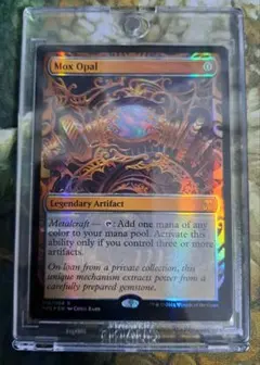 【専用】オパールのモックス（1枚） 英)【Foil】オパールのモックス / Mox Opal【PRM】ジャッジ褒賞