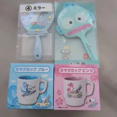 キティ ハンギョドン ミラー 　スヌーピー マグカップ 4点セット