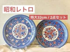 美品】りんごポット 2個セット VENA ポーリッシュポタリー 花柄 蝶々