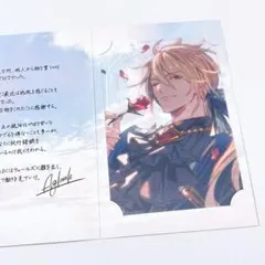 ロベリア グラブル グラフェス 十賢者 フォトカード - メルカリ