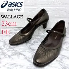 アシックスウォーキング WALLAGE パンプス 本革 ブラウン 23cmEEのサムネイル
