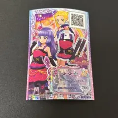 アイカツカード ドーリーレディトップス 氷上スミレ キャラ違い - メルカリ