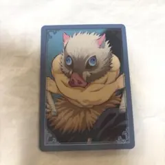 劇場版 鬼滅の刃 無限城編 箔押しランダムカード 嘴平伊之助