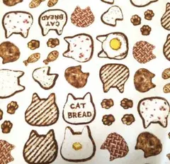 Item thumbnail for item 4a5d5836-f398-4834-9415-224333390d56