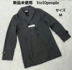 1to10people　チェスターコート　ロング　チャコールグレー カジュアル