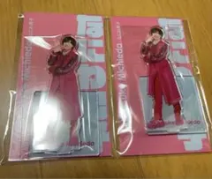 道枝駿佑　アクスタ　なにわ男子