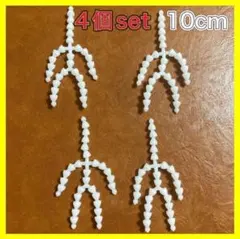 Item thumbnail for item 4e352952-fbfc-4841-880b-57265d7ab1d4