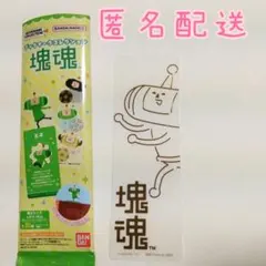 塊魂　シークレット　ブックマークコレクション　箔押し