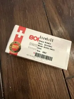 bsawbx88 BONES SWISS ベアリング 608Z